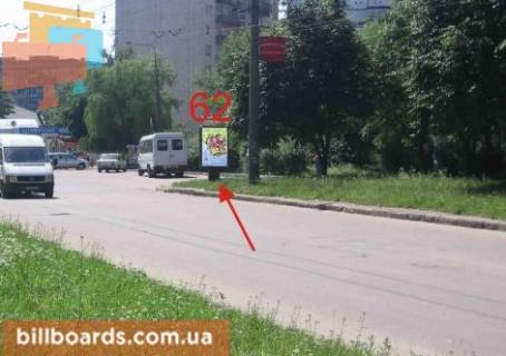 Ситилайт A в Тернополе Киевская ул., 8, в сторону 15-го Апреля ул. фото 1