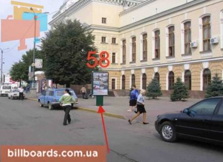 Ситилайт A в Тернополе Привокзальная пл., ж/д вокзал фото 1