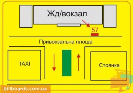 Ситилайт B в Тернополе Привокзальная пл., ж/д вокзал, вход слева схема