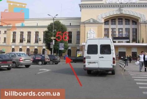 Ситилайт A в Тернополе Привокзальная пл., ж/д вокзал, вход слева фото 1