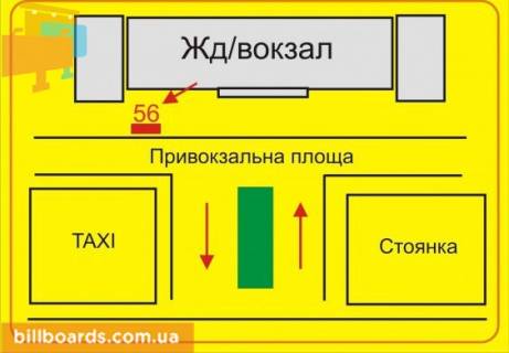 Ситилайт B в Тернополе Привокзальная пл., ж/д вокзал, вход справа схема