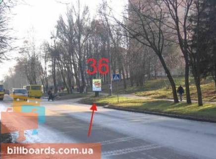 Ситилайт A в Тернополе Винниченко ул., 4, напротив супермаркета "АТБ" фото 1