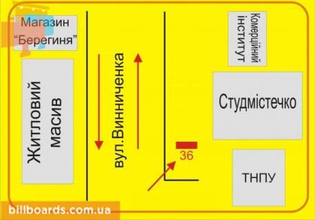 Ситилайт A в Тернополе Винниченко ул., 4, напротив супермаркета "АТБ" схема