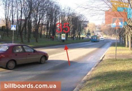 Ситилайт B в Тернополе Винниченко ул., 2 / Мира ул., напротив супермаркета "АТБ" фото 1