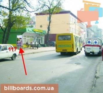 Ситилайт B в Тернополе Хмельницкого ул., 14, возле Кредобанка фото 1