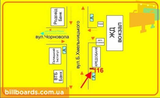 Сiтiлайт A у Тернополі Хмельницкого ул., 14, возле Кредобанка схема