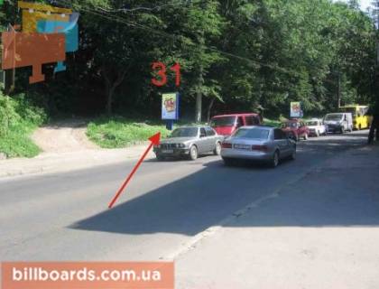 Сiтiлайт B у Тернополі Хмельницкого ул., 43, в сторону ж/д вокзала Фото 1