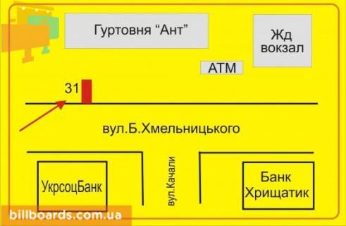 Сiтiлайт B у Тернополі Хмельницкого ул., 43, в сторону ж/д вокзала схема