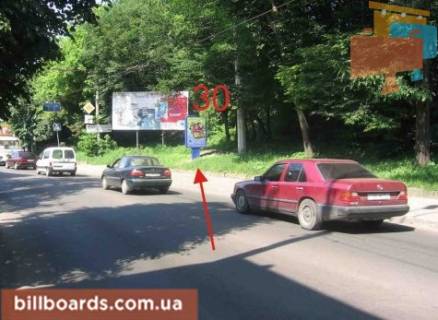 Ситилайт A в Тернополе Хмельницкого ул., 43, в сторону Крушельницкой ул. фото 1