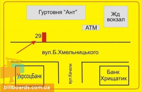 Ситилайт B в Тернополе Хмельницкого ул., 40, в сторону ж/д вокзала схема