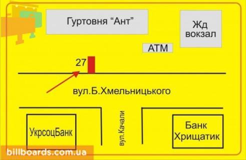 Сiтiлайт B у Тернополі Хмельницкого ул., 39, в сторону ж/д вокзала схема