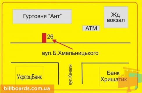 Сiтiлайт A у Тернополі Хмельницкого ул., 39, в сторону Крушельницкой ул. схема