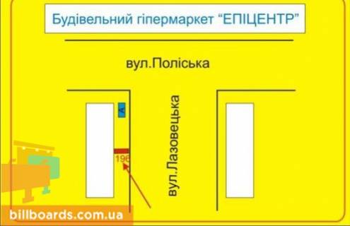 Білборд, Бігборд (Борд)  B у Тернополі Лозовецкая ул. / Полесская ул., возле супермаркета "Эпицентр" схема