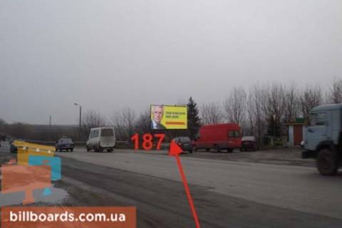 Білборд, Бігборд (Борд)  A у Тернополі Об'їзна дорога / Глибока вул., біля АЗС "WOG" Фото 1