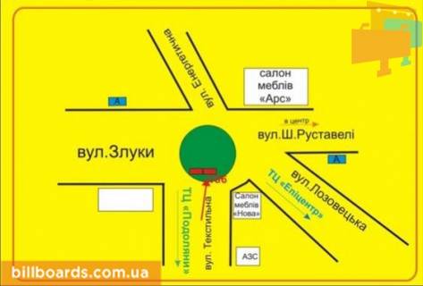 Билборд A в Тернополе Текстильная ул. / Злуки пр., кольцо, правая схема