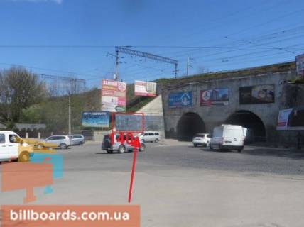Білборд, Бігборд (Борд)  B у Тернополі Крушельницкой ул., ж/д мост, левая Фото 1