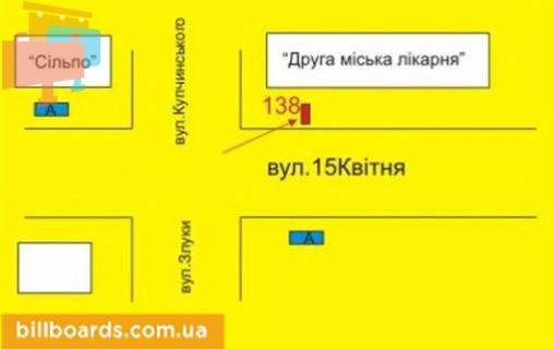 Билборд B в Тернополе 15-го Апреля ул. / Злуки пр. / Купчинского ул., возле ТЦ "Мандарин", супермаркета "Сильпо" схема