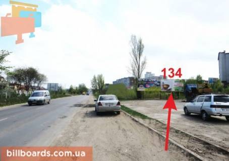 Билборд B в Тернополе Морозенко ул., возле ТРЦ "Подоляны", супермаркета "Сильпо", правая фото 1