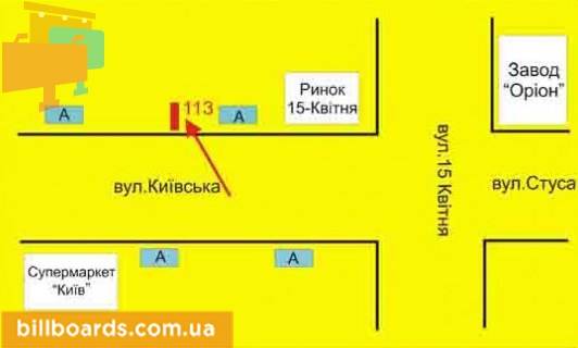 Білборд, Бігборд (Борд)  A у Тернополі Киевская ул., 3, возле магазина "Watsons", Приватбанка схема
