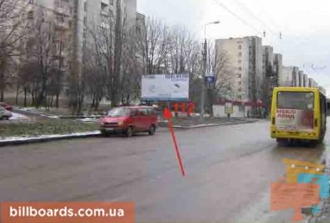 Билборд B в Тернополе Украинки ул., 38, в сторону Сливенской ул. фото 1