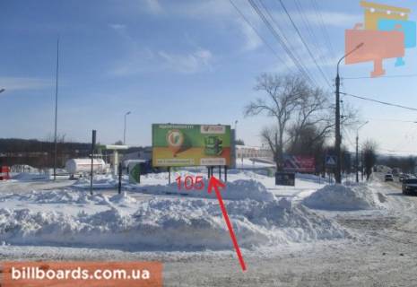 Билборд B в Тернополе Микулинецкая ул., возле АЗС "Маркет", "Shell" фото 1