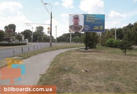 Білборд, Бігборд (Борд)  A у Тернополі Крушельницкой ул. / Билецкая ул., возле ГФС Фото 1