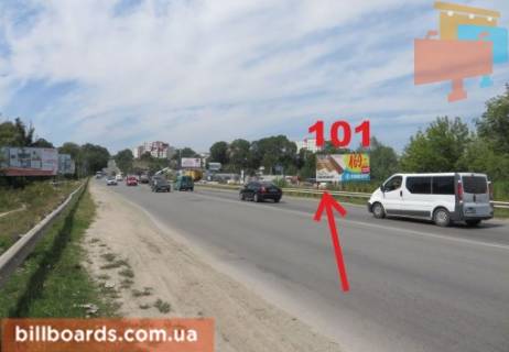 Білборд, Бігборд (Борд)  A у Тернополі Будного ул. / Шептицкого ул., в сторону Винниченка ул. Фото 1