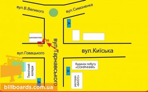 Билборд A в Тернополе Тарнавского ул., 7 / Головацкого ул. схема