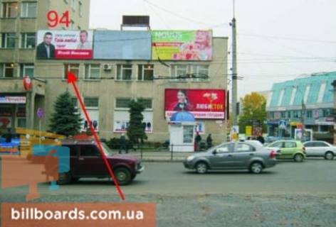 Билборд A в Тернополе Острожского ул., 14 / Шептицкого ул., фасад фото 1