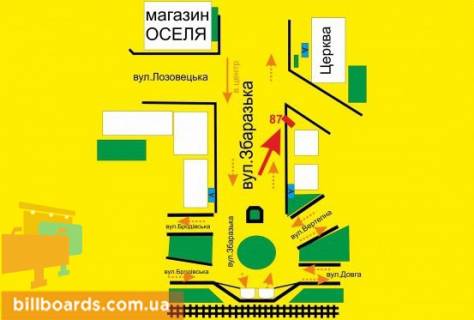 Білборд, Бігборд (Борд)  A у Тернополі Збаражская ул. / Галицкий пер., возле магазина "Оселя" схема