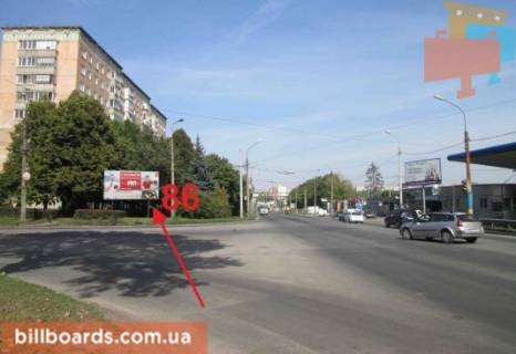 Білборд, Бігборд (Борд)  A у Тернополі Протасевича ул. / Украинки ул., возле АЗС "Укрнафта" Фото 1