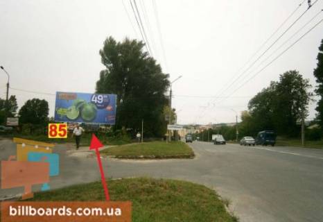 Білборд, Бігборд (Борд)  B у Тернополі Микулинецкая ул. / Павлова ул., в сторону Живова ул. Фото 1