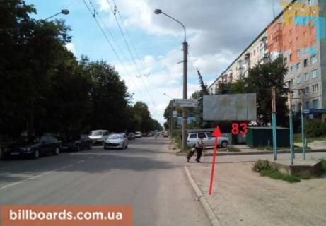 Білборд, Бігборд (Борд)  A у Тернополі Киевская ул., возле магазина "Watsons", Приватбанка Фото 1