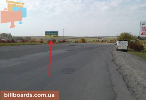 Билборд B в Тернополе Будного ул., возле АЗС "Shell", из центра фото 1