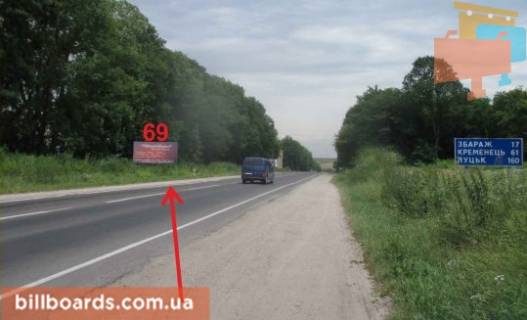 Билборд B в Тернополе Трасса Тернополь-Кременец, возле АЗС "Укрнафта", выезд из города фото 1