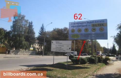 Билборд A в Тернополе Текстильная ул., 6, возле магазина мебели "Нова" фото 1