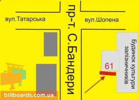 Билборд A в Тернополе Бандеры пр., 75, фасад ДК "Железнодорожник" схема