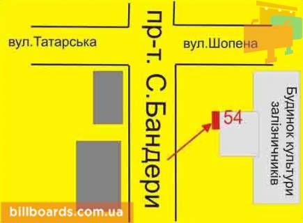 Білборд, Бігборд (Борд)  A у Тернополі Бандеры пр., 75, возле ДК "Железнодорожник" схема