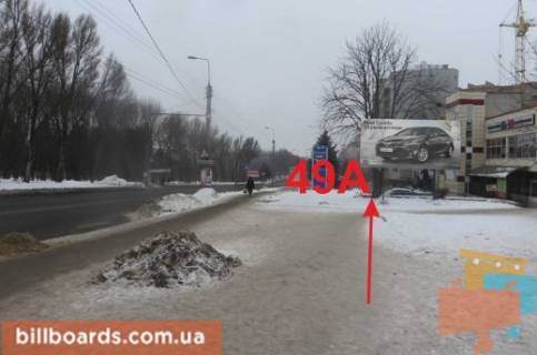 Білборд, Бігборд (Борд)  A у Тернополі Злуки пр., возле ТЦ "Юбилейный" Фото 1