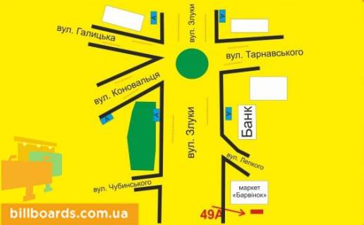 Білборд, Бігборд (Борд)  A у Тернополі Злуки пр., возле ТЦ "Юбилейный" схема