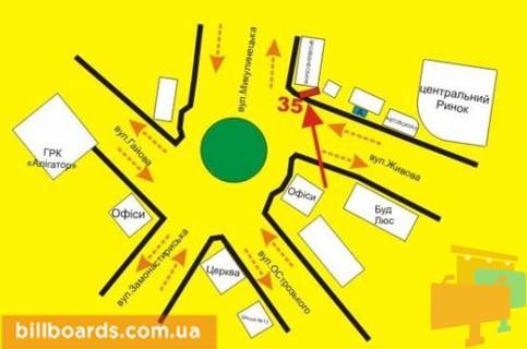 Білборд, Бігборд (Борд)  A у Тернополі Живова ул. / Микулинецкая ул., кольцо, из центра схема