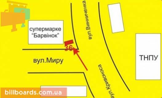 Білборд, Бігборд (Борд)  A у Тернополі Кривоноса ул. / Мира ул., возле супермаркета "АТБ" схема
