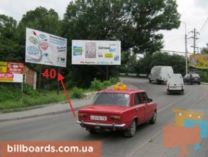 Билборд A в Тернополе Замонастырская ул. / Стецько ул., в центр фото 1