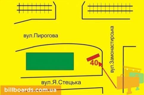 Билборд A в Тернополе Замонастырская ул. / Стецько ул., в центр схема