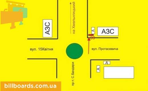 Билборд A в Тернополе Протасевича ул. / Подволочиское шоссе / Збаражское кольцо, возле АЗС "ОККО" схема