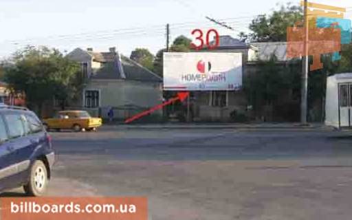 Билборд A в Тернополе Победы пл. / Мазепы ул., 17, возле банка Credit Agricole, магазина "Watsons" фото 1