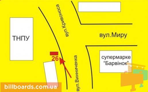 Білборд, Бігборд (Борд)  B у Тернополі Кривоноса ул. / Мира ул., возле супермаркета "АТБ" схема