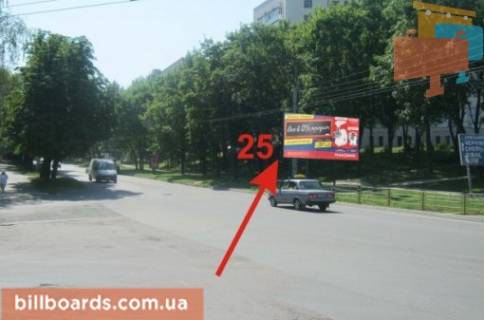 Билборд A в Тернополе Кривоноса ул. / Мира ул., возле супермаркета "АТБ" фото 1