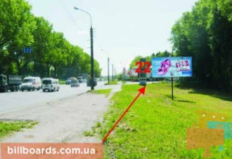 Билборд A в Тернополе 15-го Апреля ул., 8, напротив, возле АЗС "ОККО" фото 1