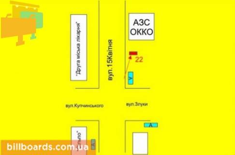 Билборд A в Тернополе 15-го Апреля ул., 8, напротив, возле АЗС "ОККО" схема